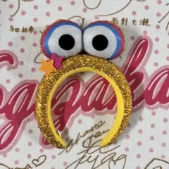 USJ ユニバ セサミストリート ビッグバード スパンコール カチューシャ