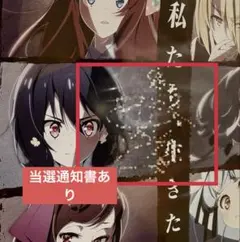 2026年最新】種田梨沙 サインの人気アイテム - メルカリ