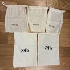 Aesop ZARA コットン　巾着　5枚セット