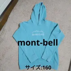 Item thumbnail for item 4b234e3a-6124-45a5-af62-61a98648ffca