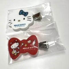 キティ❤️ヘアクリップ 数量限定 シークレット レア ハダカラ 2種類 まとめ売り