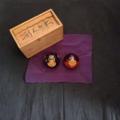 Item thumbnail for item eaa9c4e6-1f2c-439d-9dd6-a9bfea4ee762