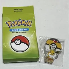 2026年最新】ポケモン 韓国 ピンバッジの人気アイテム - メルカリ