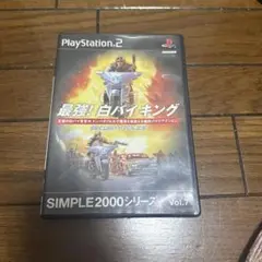 SIMPLE2000シリーズ Ultimate! Vol.7 最強! 白バイキ…