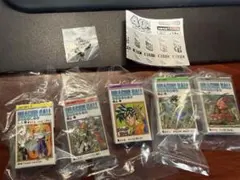 ドラゴンボール コミックスチャーム コレクション 33、35、36、38、39巻