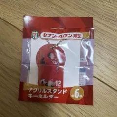 2026年最新】高橋藍の人気アイテム - メルカリ