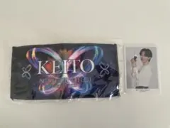 FANTASTICS 会場限定ガチャ 木村慧人 トレカセット