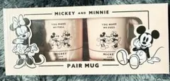 ミッキー&ミニー　ペアマグ　Disney マグカップセット