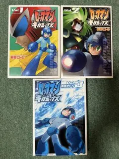 ゴリラーマン＋BECK 全巻 コンビニコミック - メルカリ