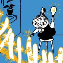 Item thumbnail for item e05b7ed5-9639-49d5-9aad-d8a77ab747ef