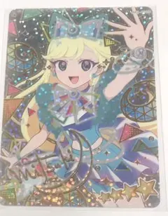 yu様 リクエスト 2点 まとめ商品