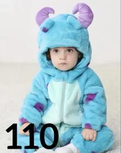 【新品】サリー　コスプレ コスチューム モンスターズインク　キッズ　110