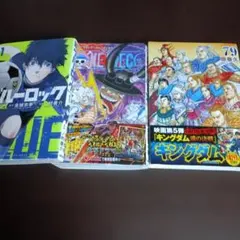2026年最新】ワンピース 初版 3巻の人気アイテム - メルカリ