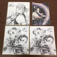 ❶鬼滅の刃 DVD購入特典 色紙 宇髄天元 イラストカード 4点