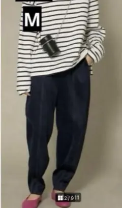 ネイビー カジュアルパンツ