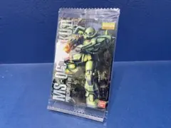 Item thumbnail for item fe0d3470-de27-4344-8511-2b6eb6834632