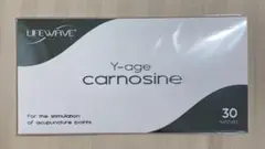 Lifewaveカルノシン✖︎2 60枚 ライフウェーブ カルノシン パッチ30 | Aries