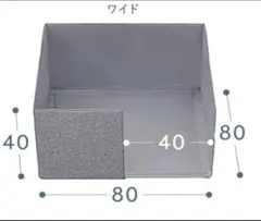 ペットトイレサークル グレー ワイド アイリスオーヤマのサムネイル
