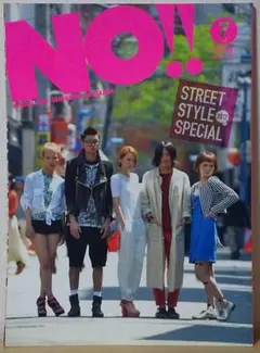 [レア] 福岡 no! エヌオー 2012年7月 STREET STYLE SP