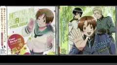 [CD]ヘタリアドラマCD ～プロローグ～ &～プロローグ2～