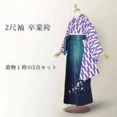 Choco様 リクエスト 3点 まとめ商品