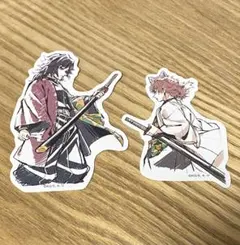 鬼滅の刃　冨岡 義勇　錆兎　ステッカー セット　シール　webshopくじ　F賞