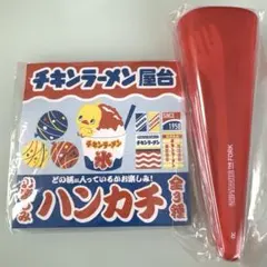 2026年最新】カップヌードル専用フォークの人気アイテム - メルカリ