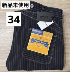 新品❗️ ショット schott オールドヒッコリーデニム w36 - メルカリ