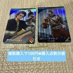 Item thumbnail for item e967f132-0992-47b3-902f-ef9a03033d4e