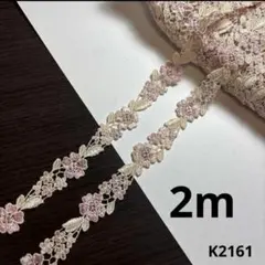 miya様 リクエスト 4点 まとめ商品