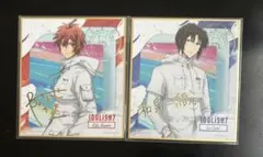 アイドリッシュセブン アイナナ 七瀬陸 和泉一織 色紙