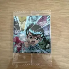 Item thumbnail for item 35fb6444-125e-4e02-ba41-77d123be9e98