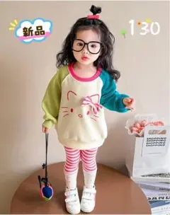 ✰1点のみ✰キッズ 長袖トップス+レギンス 上下セット 立体リボン 春秋 130