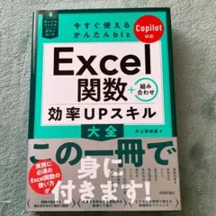 Item thumbnail for item 3cc2be4d-3f03-460f-a655-9e98bb5f29ab