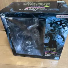 呪術廻戦 一番くじ 渋谷事変〜肆〜 ラストワン 真人