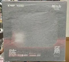 Item thumbnail for item b4b8434c-be0b-483a-a9d2-61453cfc01c7