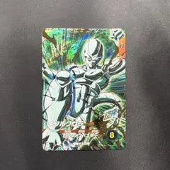 SDV5-051 メタルクウラ