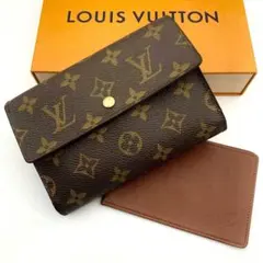 鑑定済み ルイヴィトン ポルトトレゾール エテュイ パピエ 財布 三つ折り 茶