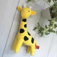 Dick Bruna ブルーナファミリー　きりん ぬいぐるみ　セキグチ　ブルーナのサムネイル