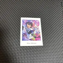 2026年最新】ぱしゃっつ vol.5 朔間凛月の人気アイテム - メルカリ
