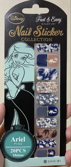 ディズニー リトルマーメイド アリエル ネイルシール