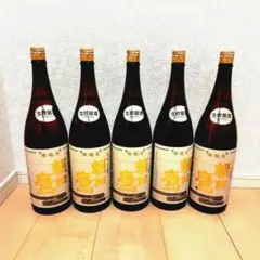 りんりん 勝駒 純米大吟醸 ＆ 而今 朝日 720ml 2本セット 月桂冠 ギフト 鳳麟 HORIN ほうりん 純米大吟醸 720ml 瓶 2本 純米酒