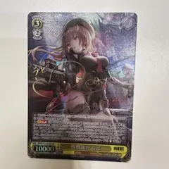 2025年最新】作戦 ラピの人気アイテム - メルカリ