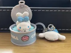 サンリオ　シナモン　カプセルトイ　カンキャラ　お手玉めじるし