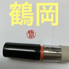 Item thumbnail for item d67da0ff-9bf2-4255-be88-6da0b83006e9