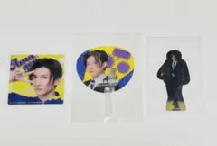 Item thumbnail for item 97d0dd43-ddd8-4fee-99ab-7c2b75677874