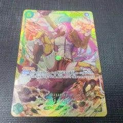 ワンピースカード　ジュエリー・ボニー【SEC】 ｛OP12-118｝