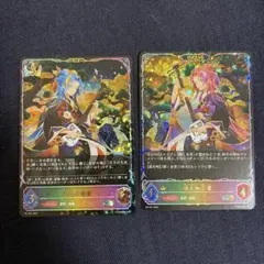 達人の芸者　プロモ　2セット　シャドウバースエボルヴ 達人の芸者 プロモ 2セット シャドウバースエボルヴ - メルカリ