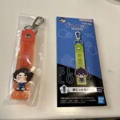 ブルーロック一番くじ