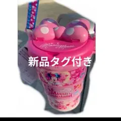★DISNEY RESORT 新品タグ付　ギフト　プレゼント